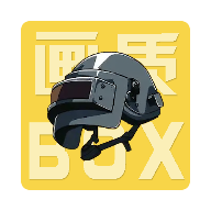 画质box免费版v3.8