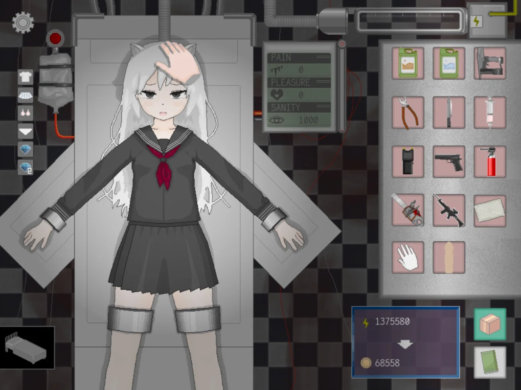 devastate汉化版截图