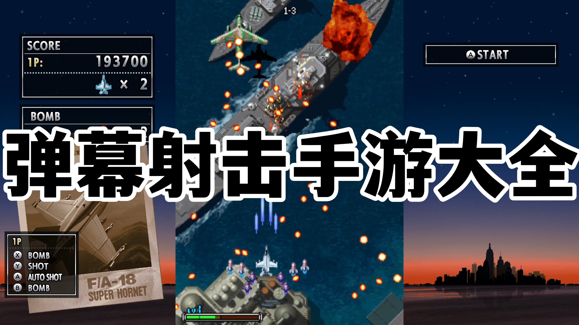 给视频加水印的手机软件