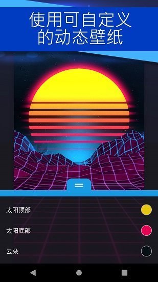 壁纸天堂wallhaven截图