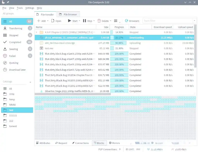 File Centipede截图
