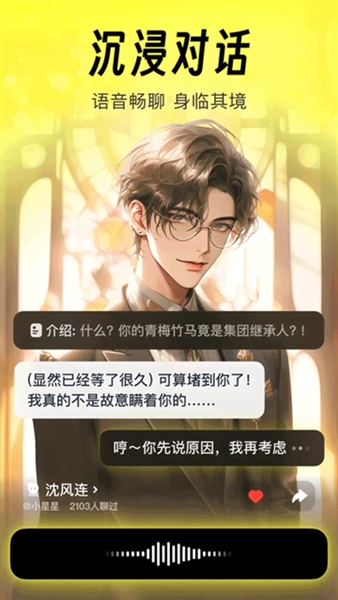 猫箱旧版本(无限畅玩)截图