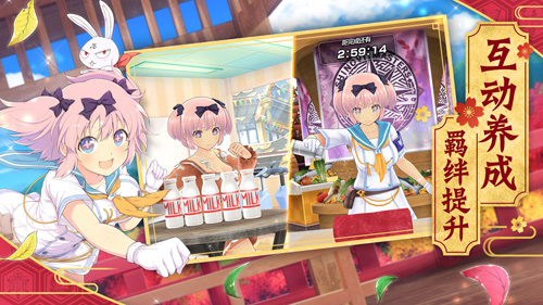 光影链接国际版截图