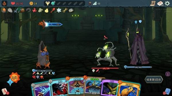 杀戮尖塔2商店遗物效果及强度分析