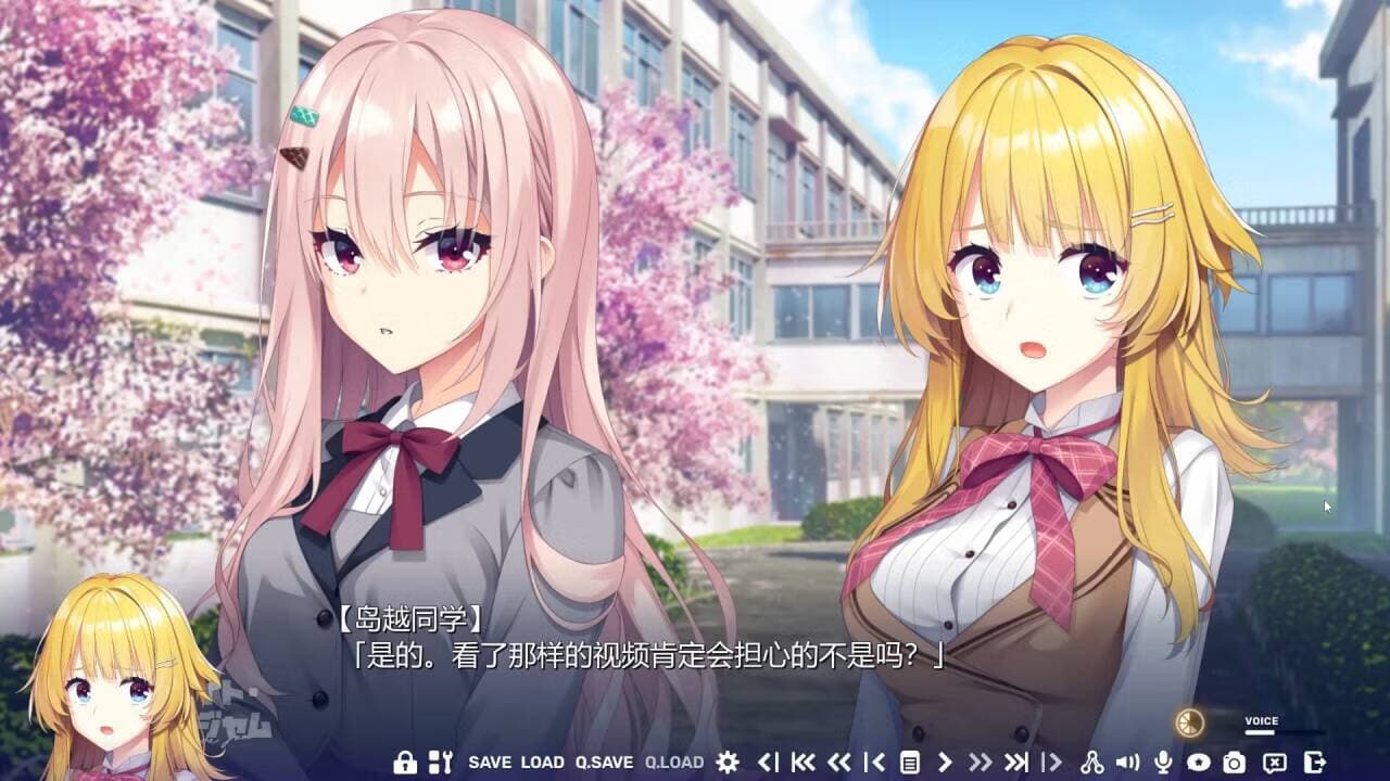 沁光柠檬即兴曲手机版截图