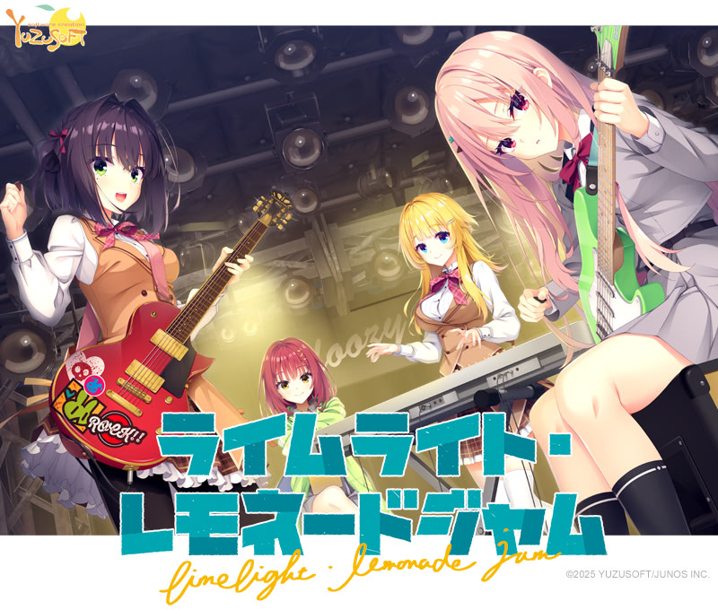 沁光柠檬即兴曲汉化版v2.0