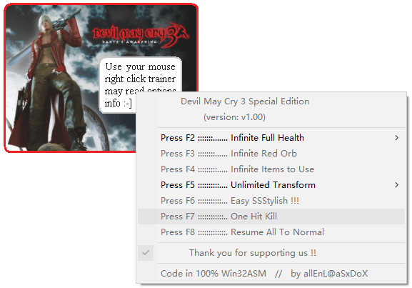 鬼泣3修改器截图