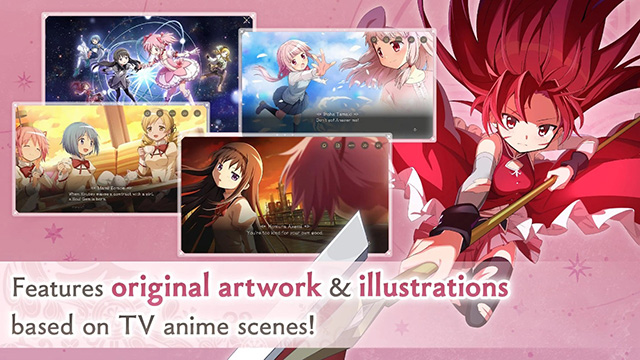 魔法少女小圆MagiaEXedra截图