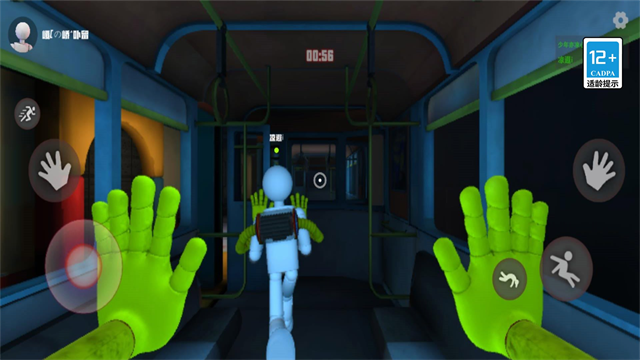 欢乐时光计划多人联机版截图