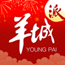 羊城晚报电子版