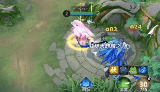 决战平安京无界激斗玩法说明