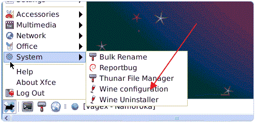 wine模拟器linux版截图