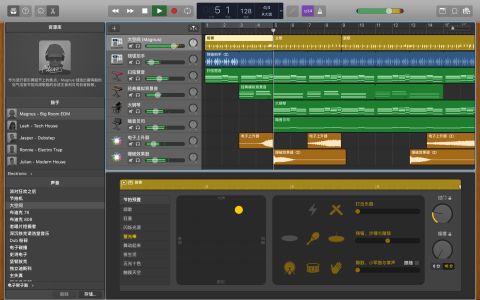 garageband截图