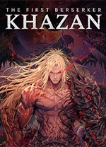 第一狂战士卡赞修改器