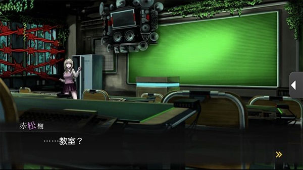 枪弹辩驳v3截图