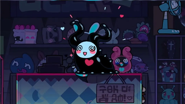 cryptidpark第二关截图