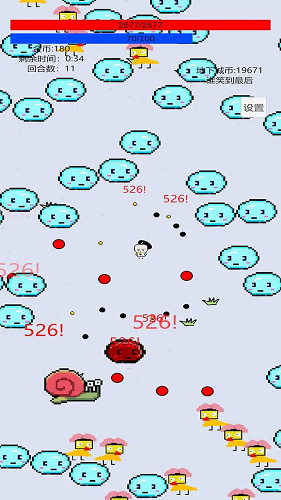 萌萌地下城2截图