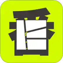 漫番漫画免费版