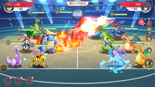 神宝起源新世代截图