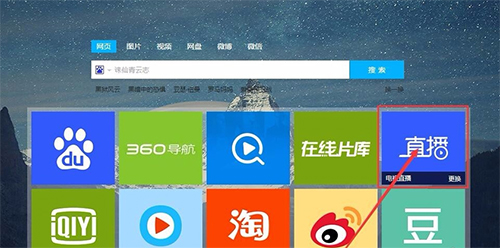 千影浏览器截图