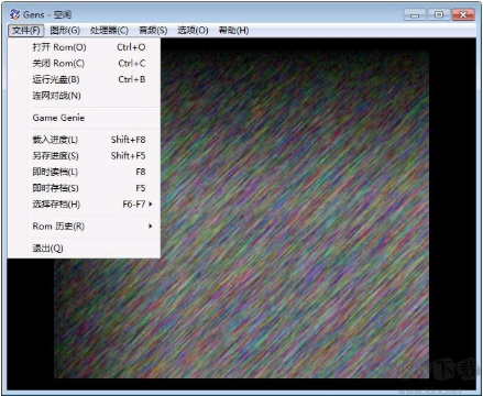 gens32模拟器截图