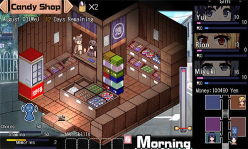 夏日狂想曲手机版截图1