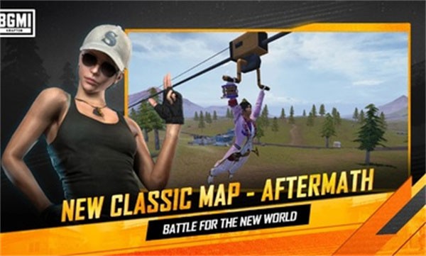 云绝地求生截图