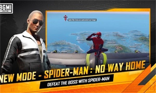 云绝地求生截图