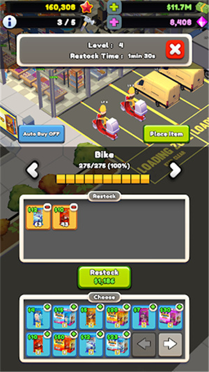 TCG卡牌商店模拟器汉化版截图