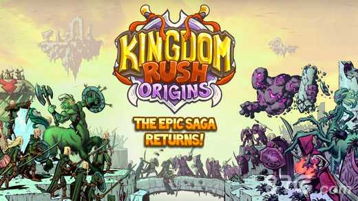 王国保卫战起源加强版截图