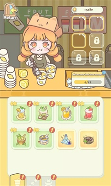 喵喵店长开张啰截图