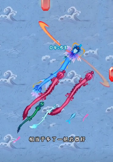 召唤神龙万宁版截图