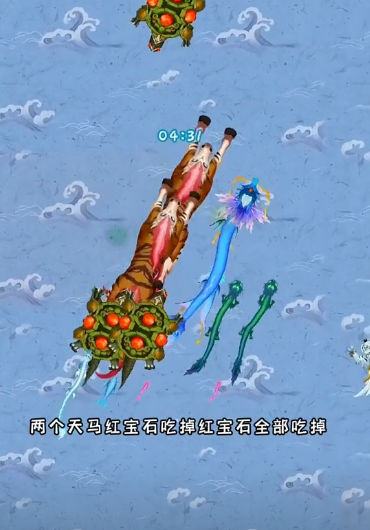 召唤神龙万宁版截图