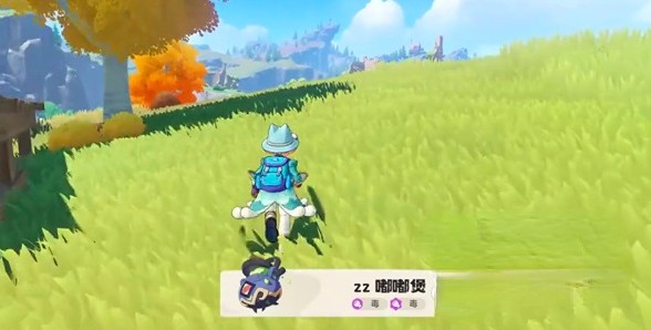 洛克王国世界九龙天尊怎么获取