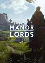 庄园领主修改器