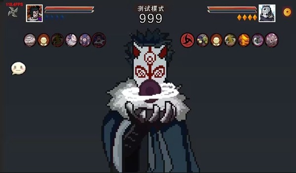 像素火影单机版最终版截图