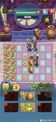 植物大战僵尸3D融合版截图