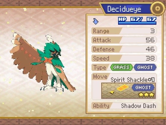 口袋妖怪白金光2汉化版截图