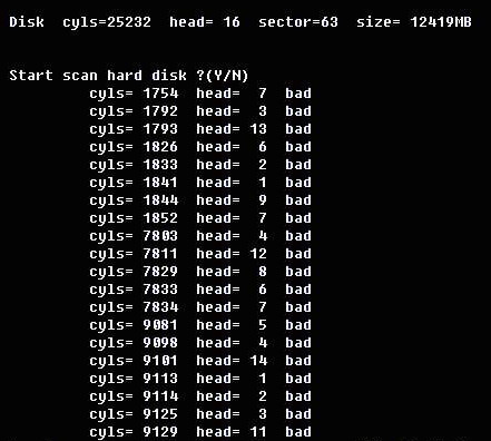 坏盘分区器截图