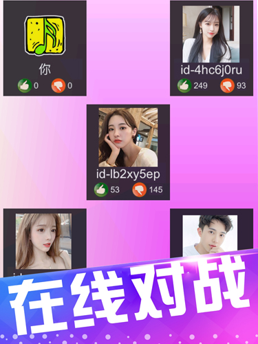 别踩白块儿3截图