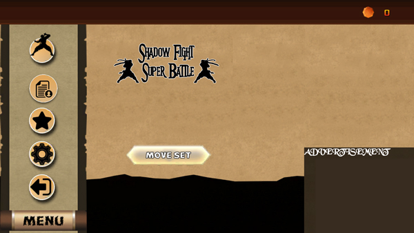 暗影格斗1老版本截图