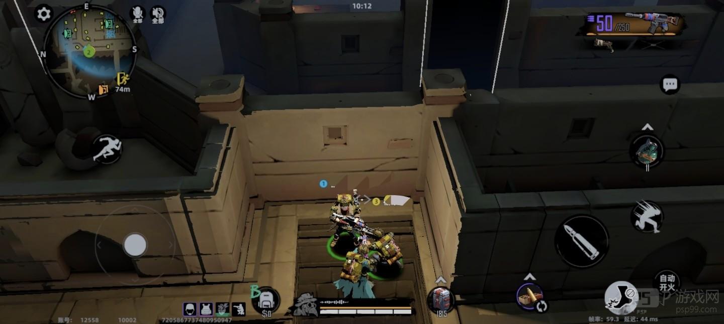 头号禁区怎么捡冰块 头号禁区捡冰块的方式