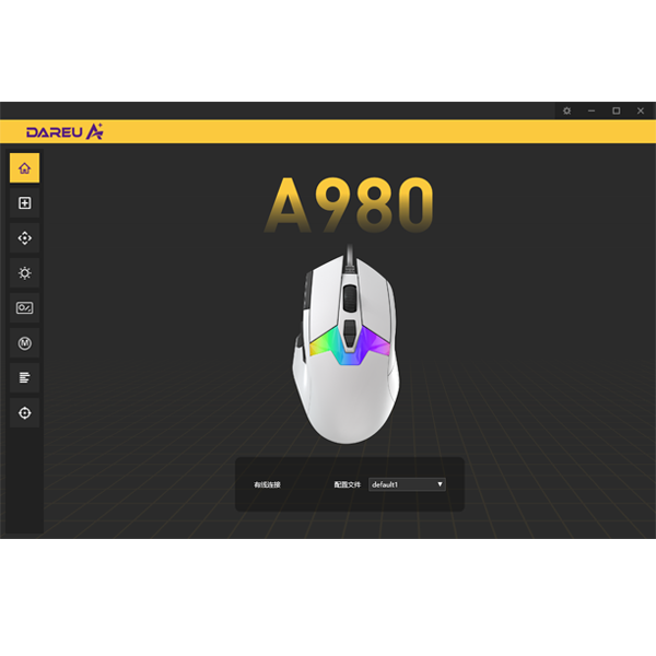 达尔优cm635鼠标驱动截图