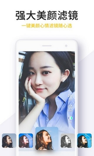 no视频最新版截图