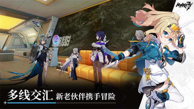 崩坏3国际服截图