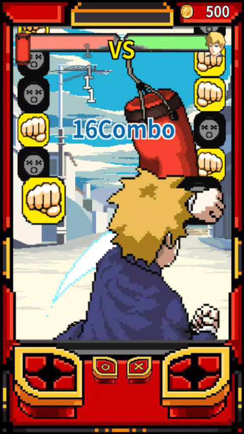 高手养成记截图3