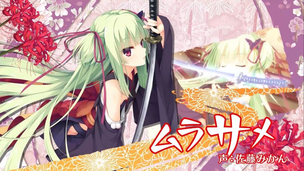 千恋万花安卓直装版截图