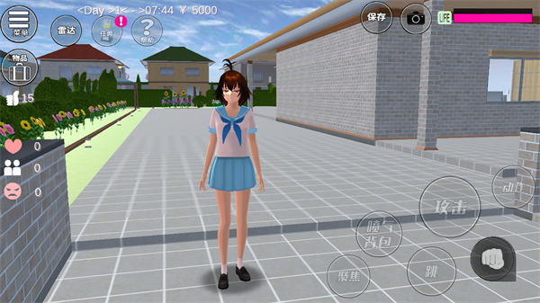 樱花校园模拟器更新猫咖服装截图