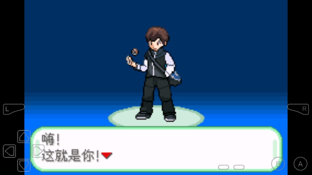 宠物小精灵青苔截图