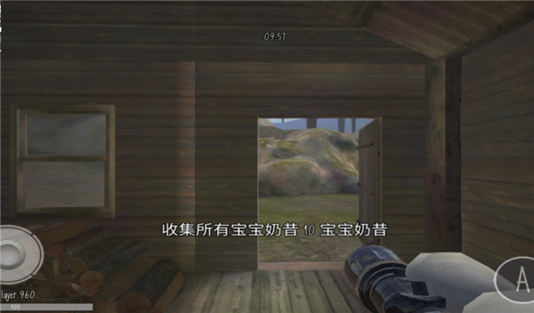 鬼畜天线宝宝3启示录截图